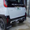 mitsubishi delica-mini 2023 -MITSUBISHI 【名古屋 58Aｾ8823】--Delica Mini 5AA-B37A--B37A-0500378---MITSUBISHI 【名古屋 58Aｾ8823】--Delica Mini 5AA-B37A--B37A-0500378- image 10