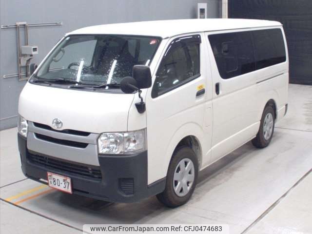 toyota hiace-van 2016 -TOYOTA--Hiace Van LDF-KDH206V--KDH206-8109645---TOYOTA--Hiace Van LDF-KDH206V--KDH206-8109645- image 1