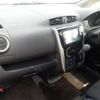 nissan dayz 2013 -NISSAN 【野田 580】--DAYZ DBA-B21W--B21W-0037848---NISSAN 【野田 580】--DAYZ DBA-B21W--B21W-0037848- image 33