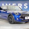 mini mini-others 2018 -BMW--BMW Mini DBA-XU20M--WMWXU92010TE39937---BMW--BMW Mini DBA-XU20M--WMWXU92010TE39937- image 17