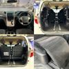 toyota alphard 2012 quick_quick_DBA-ANH20W_ANH20-8199002 image 5