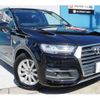 audi q7 2017 -AUDI--Audi Q7 ABA-4MCYRA--WAUZZZ4MXHD012415---AUDI--Audi Q7 ABA-4MCYRA--WAUZZZ4MXHD012415- image 4