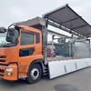 nissan diesel-ud-quon 2011 CFJ1669698 image 7