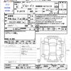 suzuki jimny 1994 -SUZUKI 【富山 480ﾀ3119】--Jimny JA11V--JA11-301151---SUZUKI 【富山 480ﾀ3119】--Jimny JA11V--JA11-301151- image 3