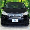 honda freed-hybrid 2012 CFJ1789204 image 15