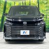 toyota voxy 2022 -TOYOTA--Voxy 6BA-MZRA90W--MZRA90-0022577---TOYOTA--Voxy 6BA-MZRA90W--MZRA90-0022577- image 15
