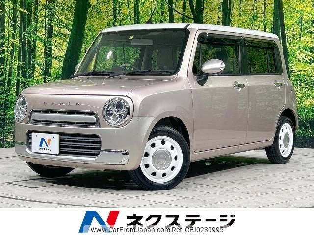 suzuki alto-lapin 2014 -SUZUKI--Alto Lapin DBA-HE22S--HE22S-833736---SUZUKI--Alto Lapin DBA-HE22S--HE22S-833736- image 1