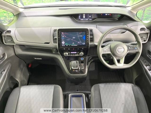 nissan serena 2020 -NISSAN--Serena DAA-HFC27--HFC27-065068---NISSAN--Serena DAA-HFC27--HFC27-065068- image 2