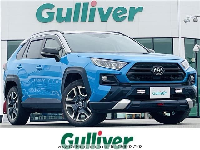 toyota rav4 2019 -TOYOTA--RAV4 6BA-MXAA54--MXAA54-2001434---TOYOTA--RAV4 6BA-MXAA54--MXAA54-2001434- image 1