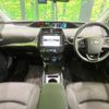 toyota prius 2022 CFJ1714146 image 3