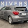 mercedes-benz a-class 2016 quick_quick_176042_WDD1760422V150178 image 15