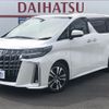 toyota alphard 2022 -TOYOTA 【尾張小牧 332ﾉ9900】--Alphard AGH30W--0444639---TOYOTA 【尾張小牧 332ﾉ9900】--Alphard AGH30W--0444639- image 1