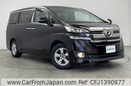 toyota vellfire 2017 -TOYOTA--Vellfire DBA-AGH30W--AGH30-0158934---TOYOTA--Vellfire DBA-AGH30W--AGH30-0158934-