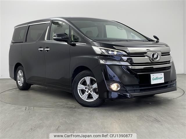 toyota vellfire 2017 -TOYOTA--Vellfire DBA-AGH30W--AGH30-0158934---TOYOTA--Vellfire DBA-AGH30W--AGH30-0158934- image 1