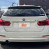 bmw 3-series 2017 -BMW 【熊本 301ﾏ2256】--BMW 3 Series 8E15--0K612824---BMW 【熊本 301ﾏ2256】--BMW 3 Series 8E15--0K612824- image 19