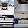 isuzu forward 2013 CFJ1578124 image 10