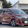 toyota alphard 2019 -TOYOTA--Alphard DAA-AYH30W--AYH30-0080491---TOYOTA--Alphard DAA-AYH30W--AYH30-0080491- image 1