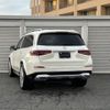 mercedes-benz gls-class 2024 quick_quick_7AA-167987_W1N1679871B069667 image 19