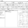 nissan note 2018 CFJ1633558 image 3