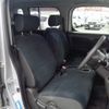 nissan cube 2014 -NISSAN--Cube Z12--301476---NISSAN--Cube Z12--301476- image 24