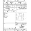 toyota voxy 2019 -TOYOTA--Voxy ZRR80W--ZRR80-0567851---TOYOTA--Voxy ZRR80W--ZRR80-0567851- image 4