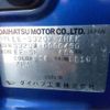 daihatsu hijet-van 2006 -DAIHATSU--Hijet Van ﾌﾒｲ--S320W-0000490---DAIHATSU--Hijet Van ﾌﾒｲ--S320W-0000490- image 9
