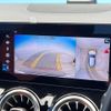 mercedes-benz gla-class 2020 -MERCEDES-BENZ--Benz GLA 3DA-247713M--W1N2477132J204260---MERCEDES-BENZ--Benz GLA 3DA-247713M--W1N2477132J204260- image 6
