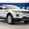 land-rover range-rover-evoque 2014 quick_quick_LV2A_SALVA2AG0EH942349 image 18