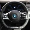 bmw bmw-others 2024 CFJ1729446 image 22