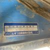 isuzu elf-truck 1985 NIKYO_SE30724 image 20