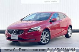 volvo v40 2016 -VOLVO--Volvo V40 LDA-MD4204T--YV1MVA8RDH2397407---VOLVO--Volvo V40 LDA-MD4204T--YV1MVA8RDH2397407-