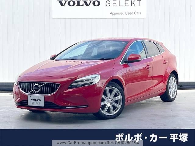 volvo v40 2016 -VOLVO--Volvo V40 LDA-MD4204T--YV1MVA8RDH2397407---VOLVO--Volvo V40 LDA-MD4204T--YV1MVA8RDH2397407- image 1