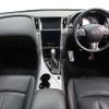 nissan skyline 2016 quick_quick_HV37_HV37-209451 image 2