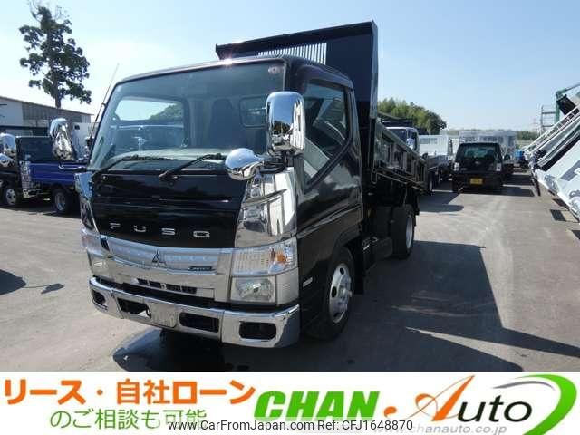 mitsubishi-fuso canter 2014 CFJ1648870 image 1