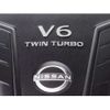 nissan skyline 2024 -NISSAN--Skyline 5BA-RV37--RV37-193186---NISSAN--Skyline 5BA-RV37--RV37-193186- image 15
