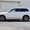 volvo xc90 2020 CFJ1628958 image 11