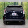 toyota prius-α 2015 -TOYOTA--Prius α DAA-ZVW41W--ZVW41-3378193---TOYOTA--Prius α DAA-ZVW41W--ZVW41-3378193- image 16