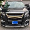 toyota alphard 2015 -TOYOTA--Alphard DBA-AGH30W--AGH30-0045704---TOYOTA--Alphard DBA-AGH30W--AGH30-0045704- image 2