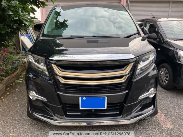 toyota alphard 2015 -TOYOTA--Alphard DBA-AGH30W--AGH30-0045704---TOYOTA--Alphard DBA-AGH30W--AGH30-0045704- image 2