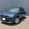 mini mini-others 2025 CFJ1308283 image 1