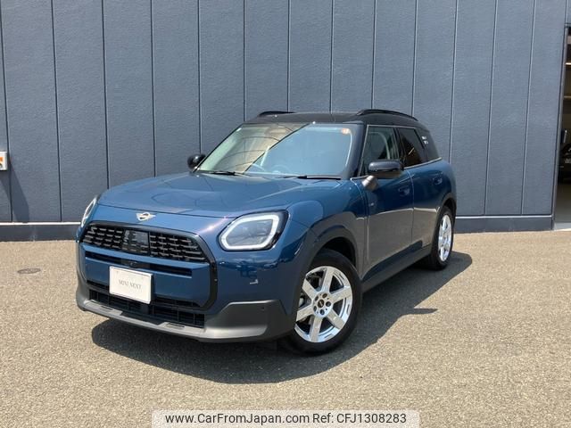 mini mini-others 2025 CFJ1308283 image 1