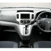 nissan nv200-vanette-van 2019 GOO_JP_700070921030250604002 image 14