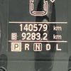 nissan x-trail 2010 -NISSAN--X-Trail DBA-NT31--NT31-207316---NISSAN--X-Trail DBA-NT31--NT31-207316- image 1