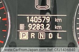 nissan x-trail 2010 -NISSAN--X-Trail DBA-NT31--NT31-207316---NISSAN--X-Trail DBA-NT31--NT31-207316-