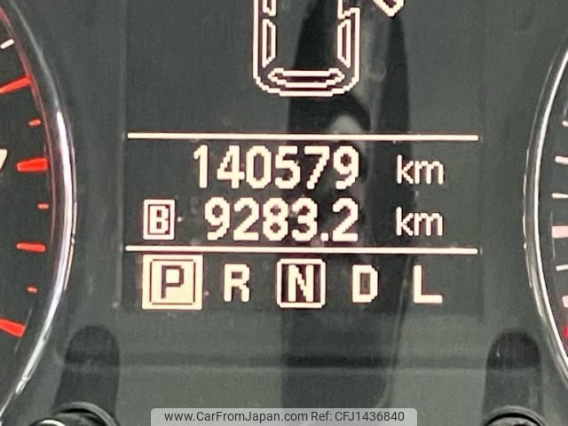 nissan x-trail 2010 -NISSAN--X-Trail DBA-NT31--NT31-207316---NISSAN--X-Trail DBA-NT31--NT31-207316- image 1