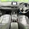 mazda cx-5 2017 -MAZDA--CX-5 DBA-KF5P--KF5P-104515---MAZDA--CX-5 DBA-KF5P--KF5P-104515- image 2