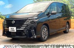 nissan serena 2023 quick_quick_FC28_FC28-020244