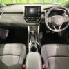toyota corolla-cross 2022 -TOYOTA--Corolla Cross 6AA-ZVG15--ZVG15-1010546---TOYOTA--Corolla Cross 6AA-ZVG15--ZVG15-1010546- image 2