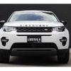 rover discovery 2019 CFJ1645417 image 9