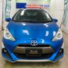 toyota aqua 2015 YAMAKATSU_NHP10-6370623 image 5